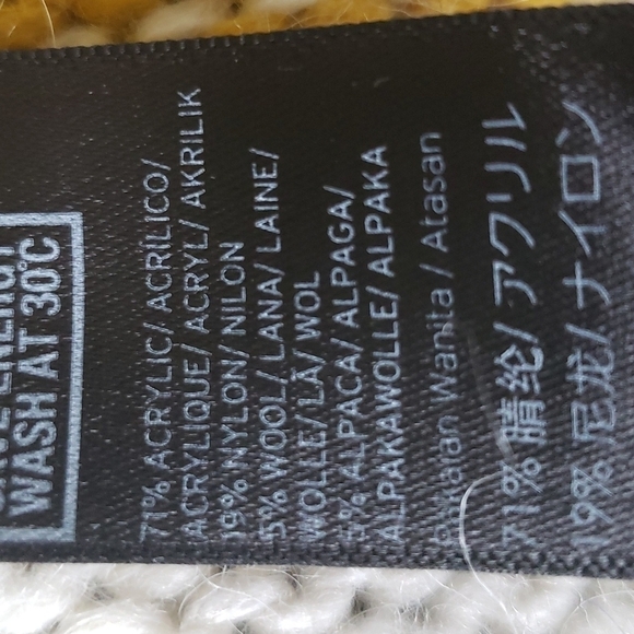 Topshop Multi Stripe Oversized Sweater, Wool Alpaca Blend, Size S - Picture 8 of 9